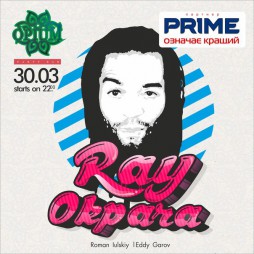Ray Okpara