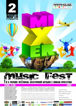 Mixer Muzik Fest
