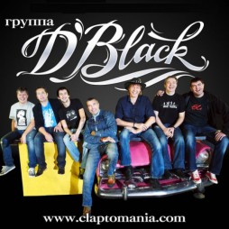 D Black