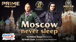 MOSCOW Club show