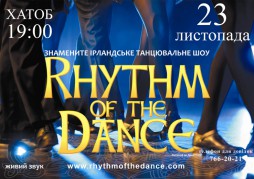    Rhythm of the Dance 2011