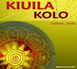 Kiuila Kolo