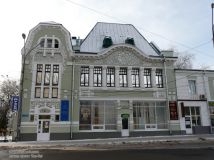 Церковно-исторический музей Харьковской епархии
