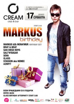 Markus Birthday party