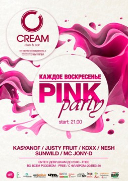Pink party