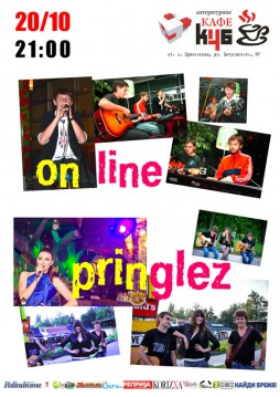 On Line & Pringlez
