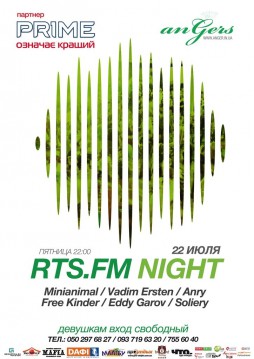 RTS.FM Night