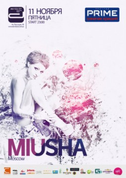 Miusha